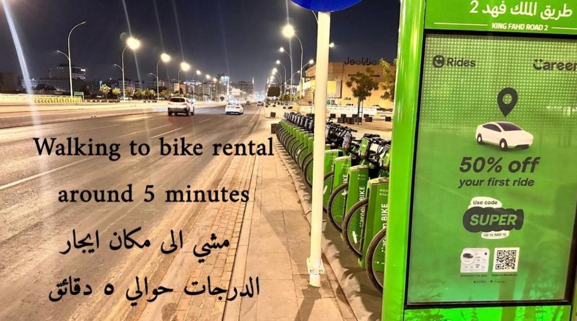 واسع قرب المسجد النبوي 101 دخّول ذاتي Self Check In *
